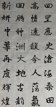 谈球吧官网入口--LOKE MENG TAT--辉煌中华